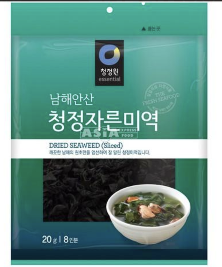 KR CJW Dried Seaweed Piece 20g | CJW 干海带粒 20g