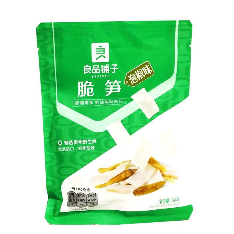 良品铺子 泡椒脆笋节 120g | Bestore Spicy Bamboo Shoot 120g