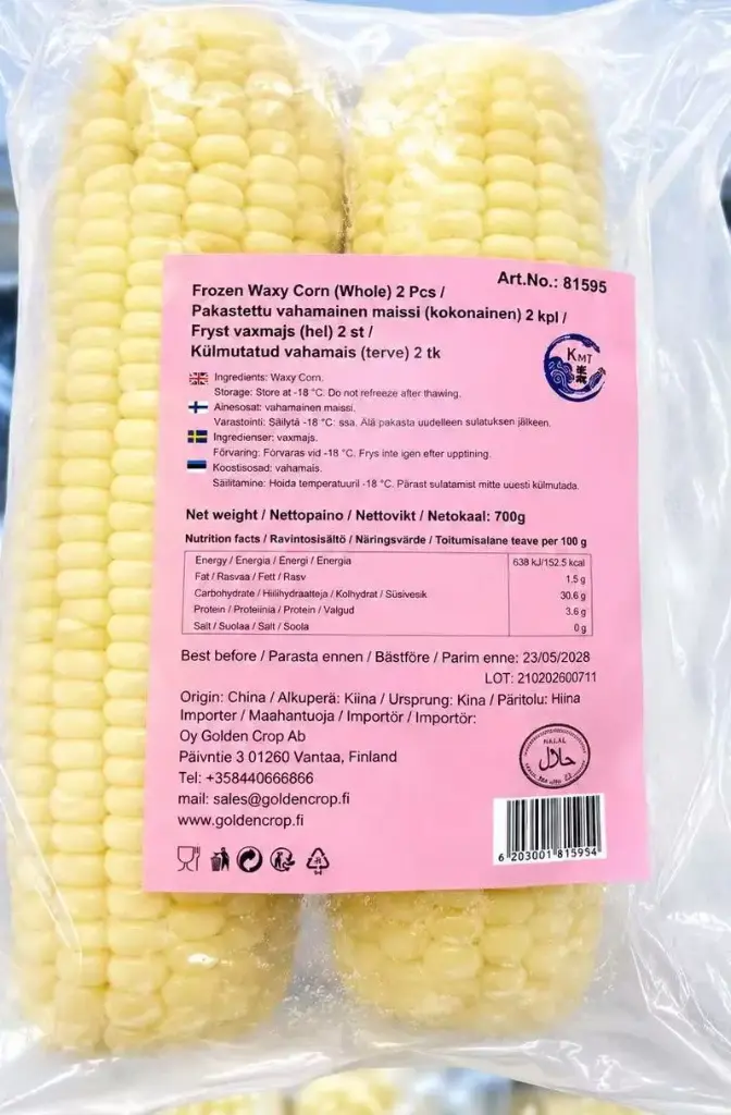 Pakastettu makea tahmea maissi (2 kpl/pussi) |  甜糯玉米2根 680g