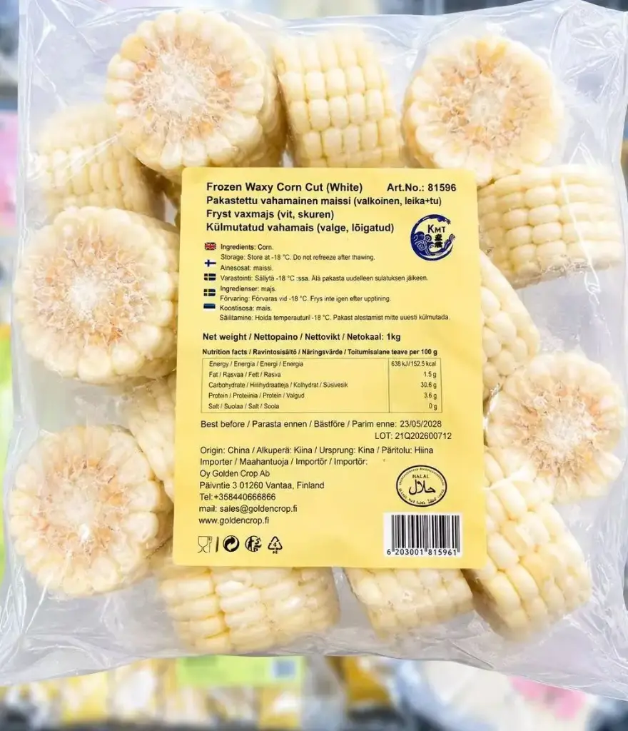 大京/禾味 白糯玉米段 1kg | Daikyo/Kim Frozen Waxy Corn Cut (white) 1kg