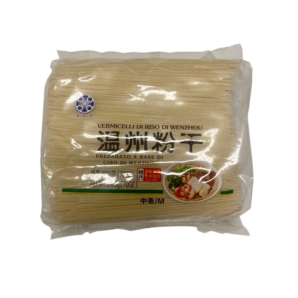 蓝球牌 温州粉干 (M) 2KG | Wen Zhou Vermicelli (M) 2KG