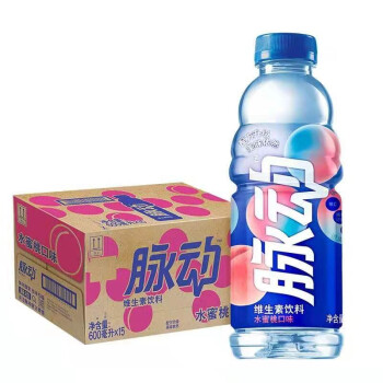 MD Vitamin Drink - Peach Flavor 600ml | 脉动 维生素饮料 桃子味 600ml