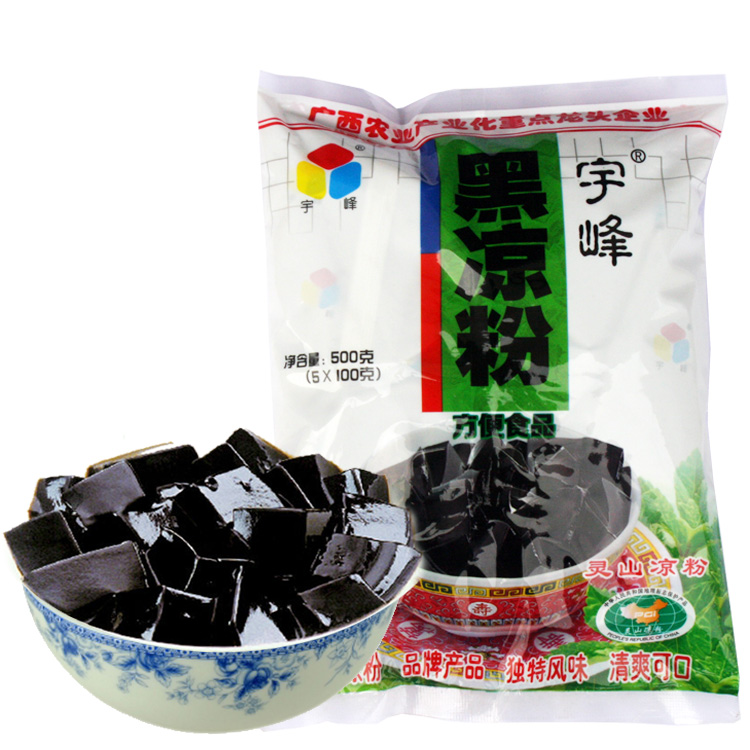 宇峰 黑凉粉 500g | YUFENG Jelly Powder Black 500g