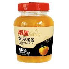 南国 黄辣椒酱 香辣型 135g | NG Yellow Chilli Sauce 135g