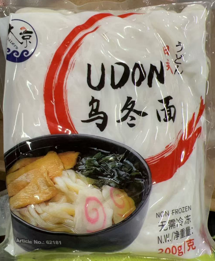 Kmi  Udon 200g*30units/CTN | 禾味 乌冬面 200g*30包/箱