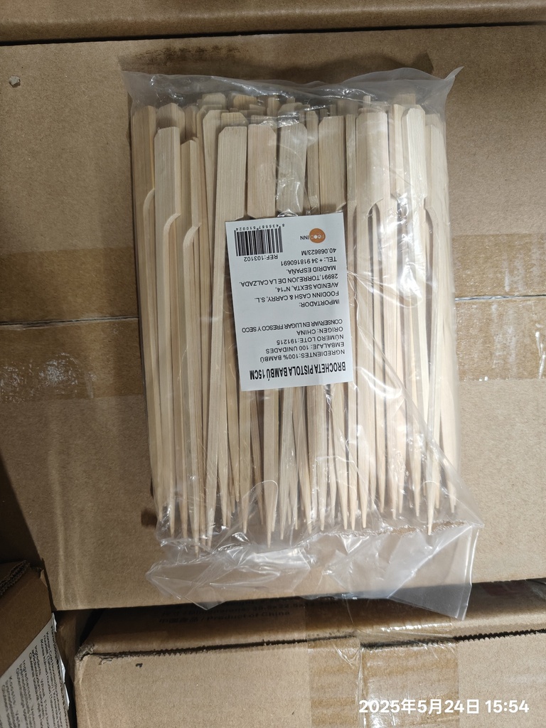 Pointed Bamboo Stick 18cm*100Pcs | 带把 竹签 100支