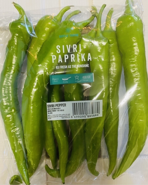 新鲜 中东辣椒 羊角椒 200g/包 | Fresh Sivri Biber Pepper 200g/Bag