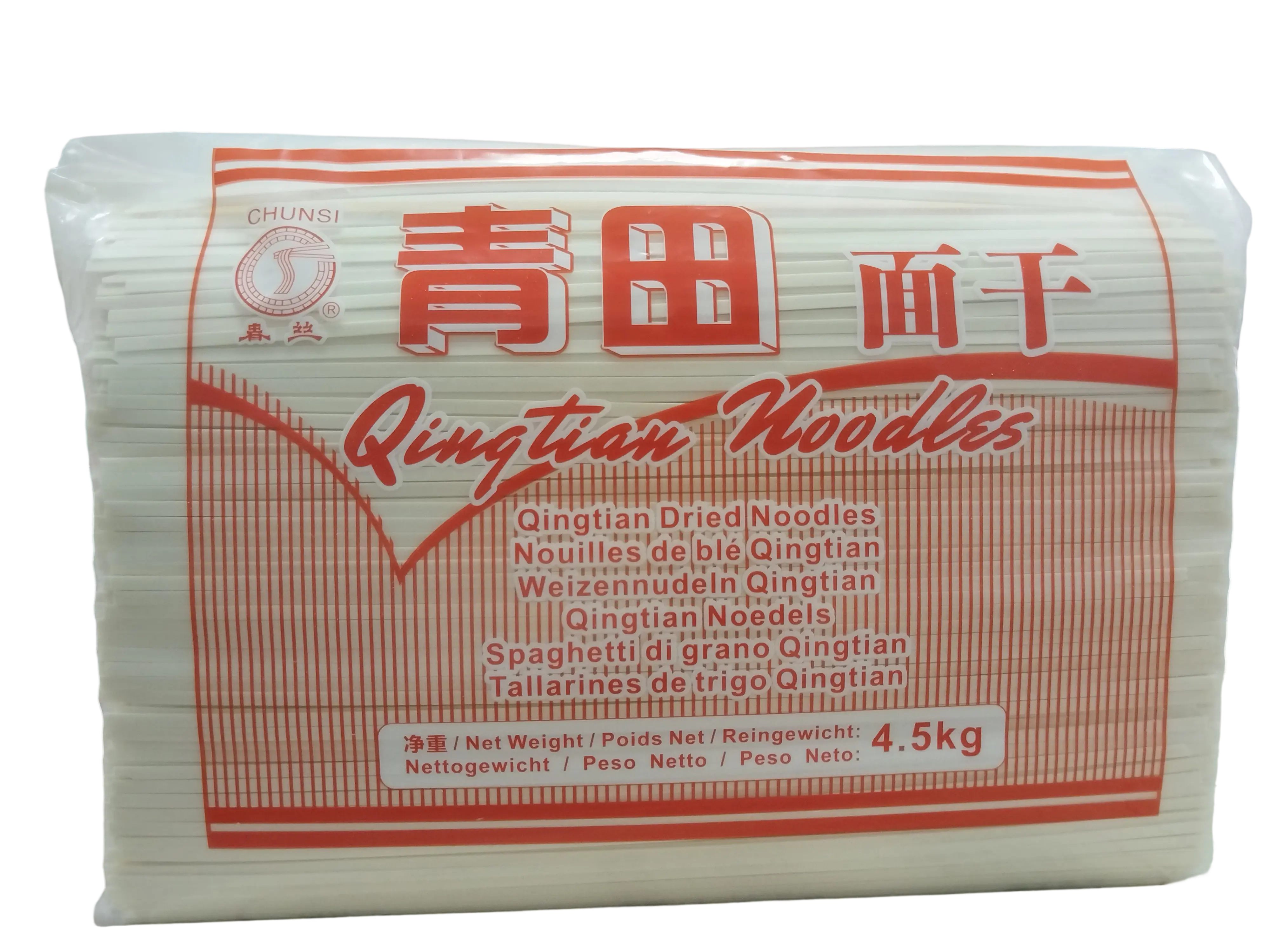 春丝 青田面干 4.5kg | CHUNSI Qingtian Dried Noodles 4.5kg