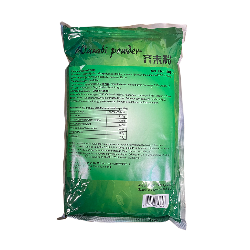 芥末粉 A （不含人工色素） 1kg | G&C Non-E102 Wasabi Powder Grade A 1kg