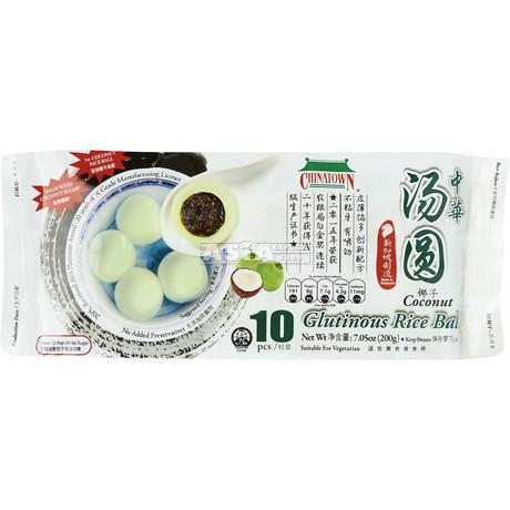 中华 汤圆 椰子味 200g | CHINATOWN Glutinous Rice Ball Coconut 200g