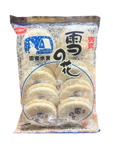 BINBIN Rice Crackers Snow 150g | BIN BIN 雪花米果 150g