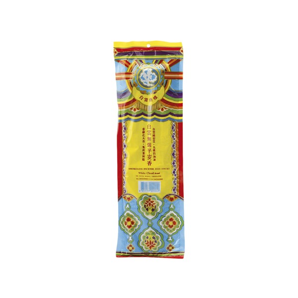 白云 无烟线香 30.5cm | White Cloud Unscented Incense Sticks 30,5cm