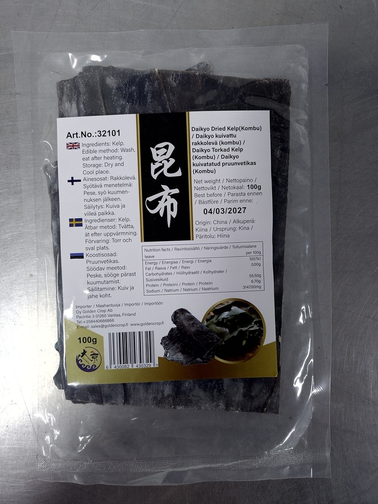 大京/禾味 昆布(海带片) 100g | Daikyo/Kim Dried Kelp(Kombu) 100g 