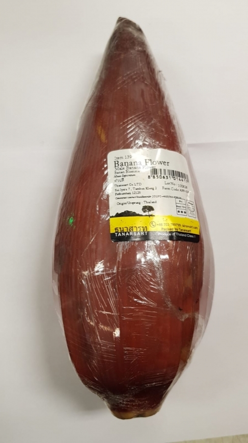 新鲜 泰国 香蕉花 1kg | Fresh Thailand Banana Flower 1kg