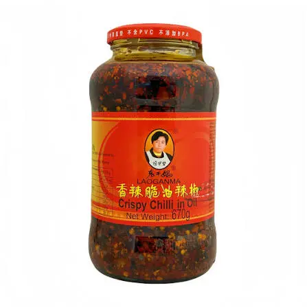 老干妈 香辣脆油辣椒 670g | LGM Crispy Chili Oil 670g