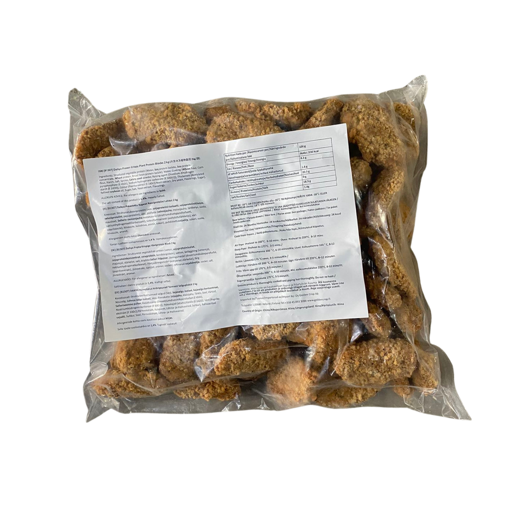 Daikyo/Kim Plant-Based Wings 2kg | 大京/禾味 冰冻 素鸡翅 2kg