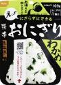日本 ONISHI FOOD 即食饭团紫菜 42g | JP ONISHI FOOD Pocket Onigiri Wakame 42g