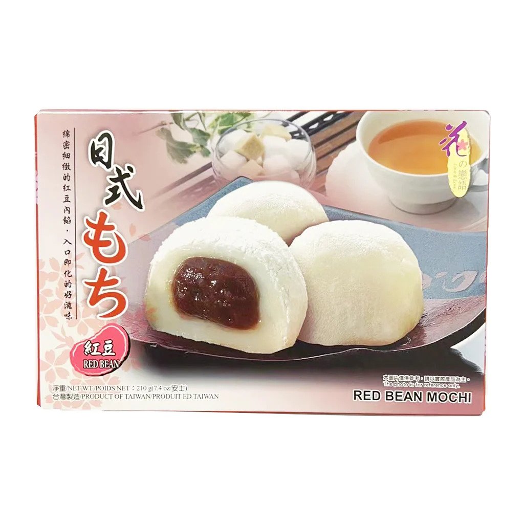 花之恋语 日式麻薯 红豆味 210g | LL Japanese Style Mochi Red Bean Flavor 210g
