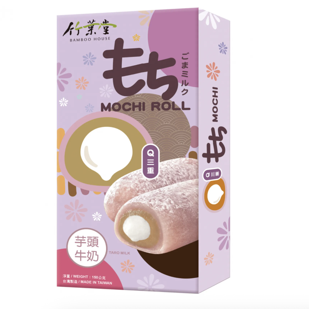 BAMBOO HOUSE Q3 Mochi Roll Taro Milk Flavor 150g | 竹叶堂 三重麻薯卷 芋头牛奶味 150g