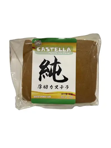 四方蒸蛋糕 抹茶味 120g | Square Castella Cake Matcha Flavor 120g