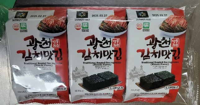 F&C Roasted Sea Vegetable Kimchi Flav. 5g*3 | F&C 烤海蔬菜泡菜风味产品 5g*3