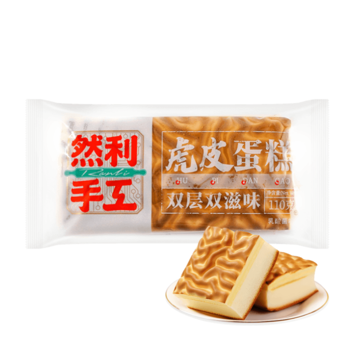 RANLI andmade Tiger Skin Cake Yakult Flavor 110g | 然利 手工虎皮蛋糕 乳酸菌味 110g