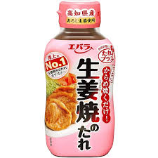 JP Ebara Shin Shogayaki Ginger Seasoning Sauce 270g | 日本 Ebara 生姜烧 腌肉酱 270g