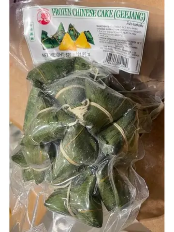 COCK 冷冻蒸粽 620g | COCK Frozen Chinese Cake Geejang 620g