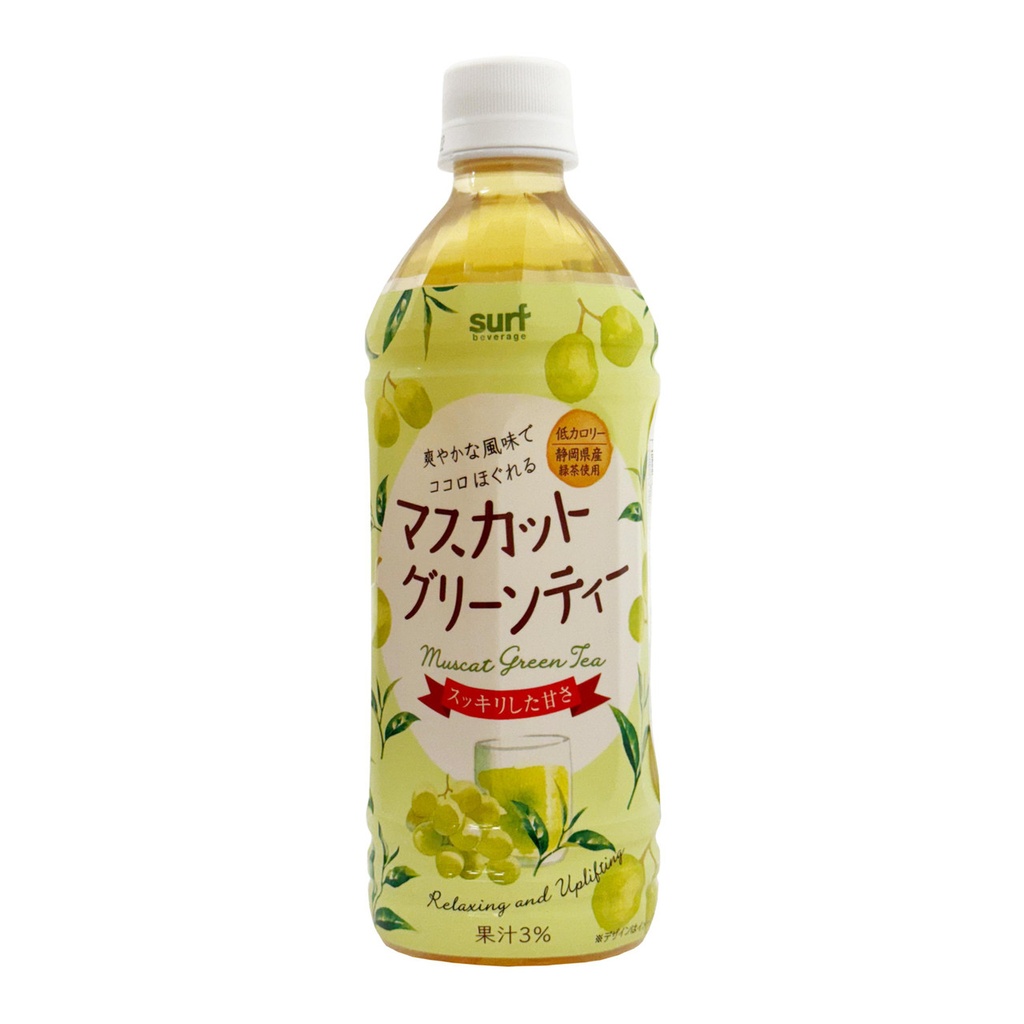 JP Surf Muscut Green Tea 500ml | 日本 晴王葡萄味 绿茶 500ml