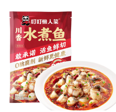 叮叮懒人菜 冷冻 川香水煮鱼 450g | DINGDING FRESH Frozen Sichuan Spicy Boiled Fish 450g
