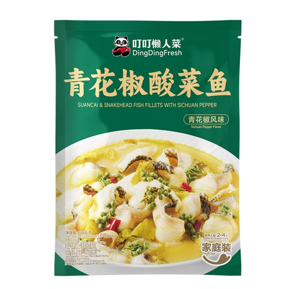 DINGDING FRESH Frozen Pickled Mustard Fish with Green Sichuan Pepper 500g | 叮叮懒人菜 冷冻 青花椒酸菜鱼 500g