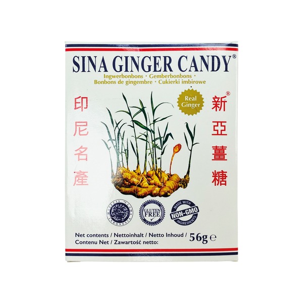 SINA Ginger Candy Orange Flavor 56g | SINA 生姜糖 橙子味 56g
