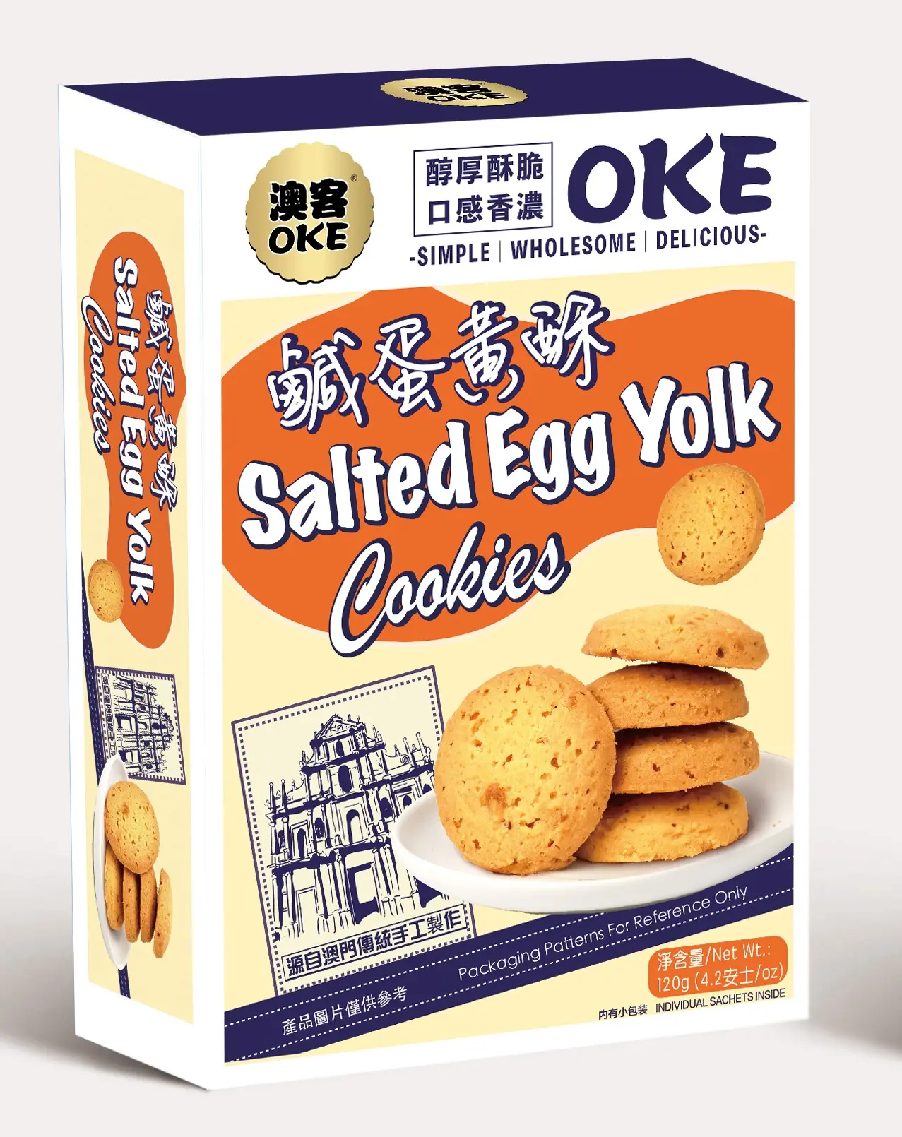 澳客咸蛋黄酥 120g | OKE Salted Egg Yolk Cookies 120g