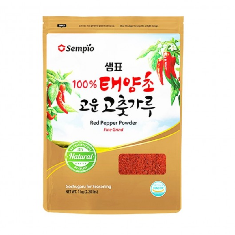 SEMPIO Red Pepper Powder Fine 500g | SEMPIO 细磨辣椒粉 500g