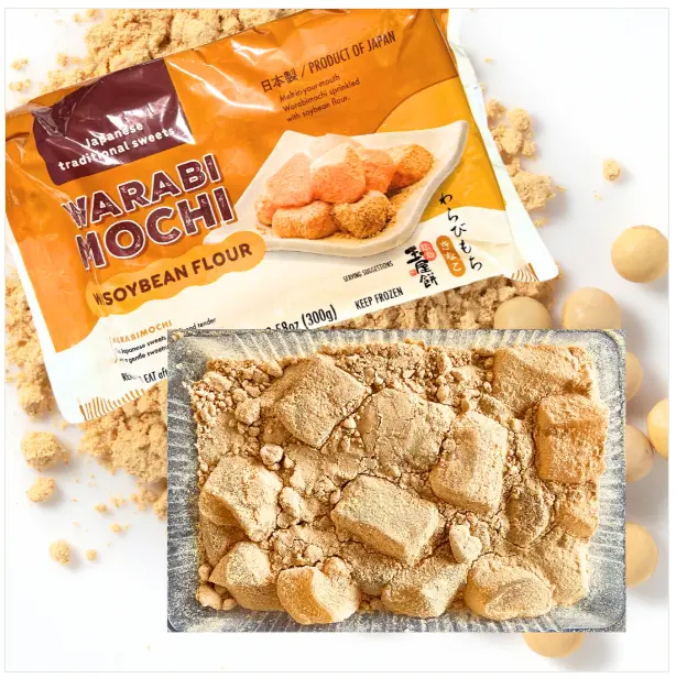 Yano Foods Frozen Warabimochi Kinako Soybean Flavor 300g | Yano Foods 日式蕨饼 黄豆粉味 300g