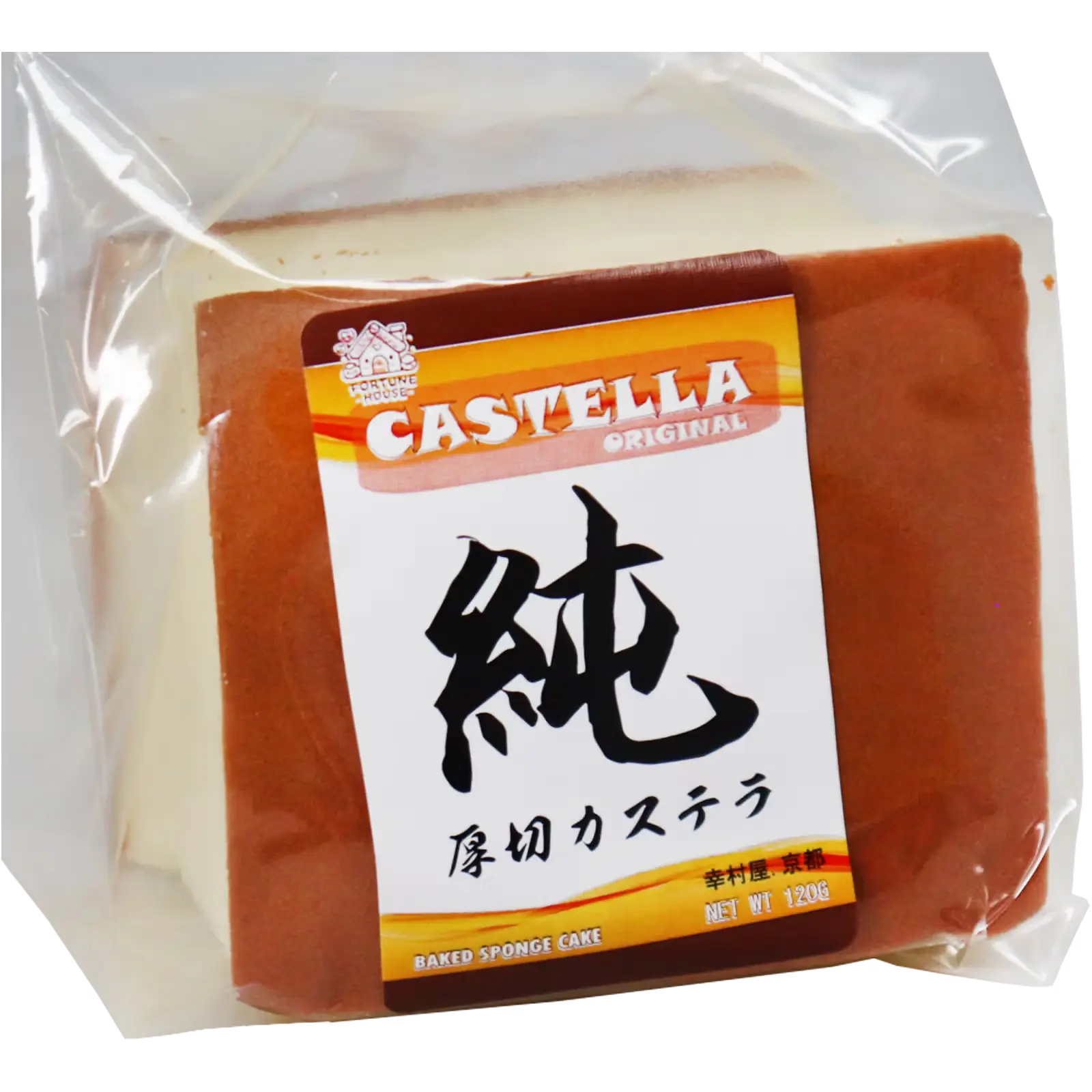 四方蒸蛋糕 原味 120g | Square Castella Cake Original Flavor 120g