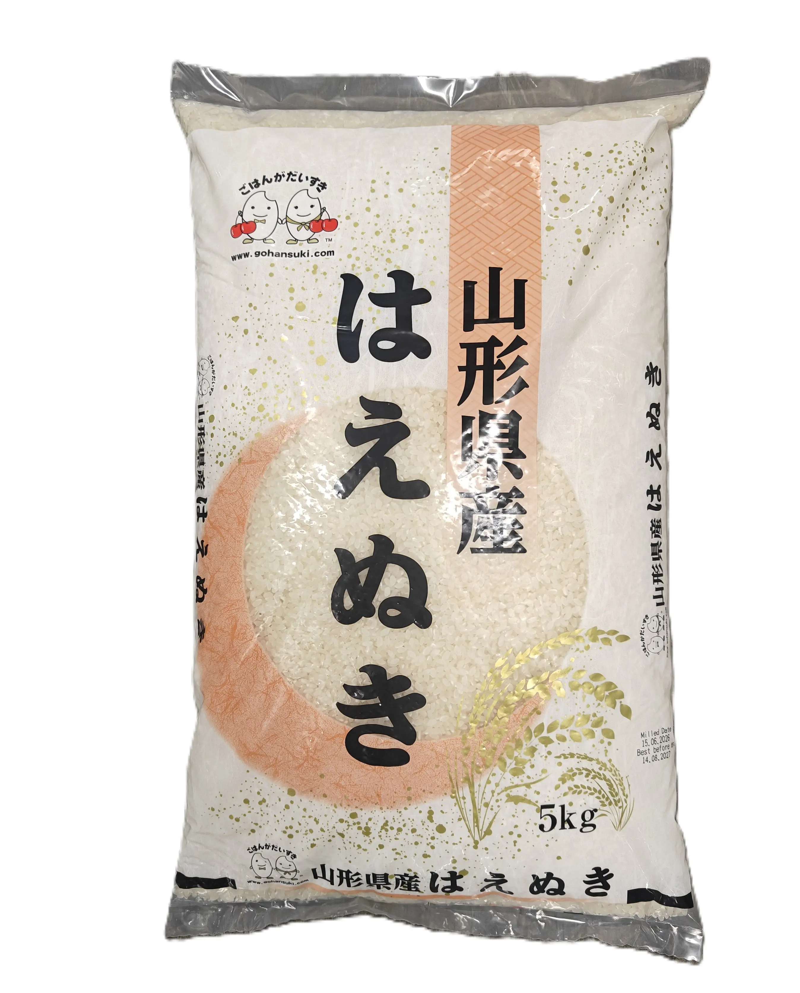 日本产 短粒寿司米 5kg/包 | Japanese short-grain sushi rice 5kg