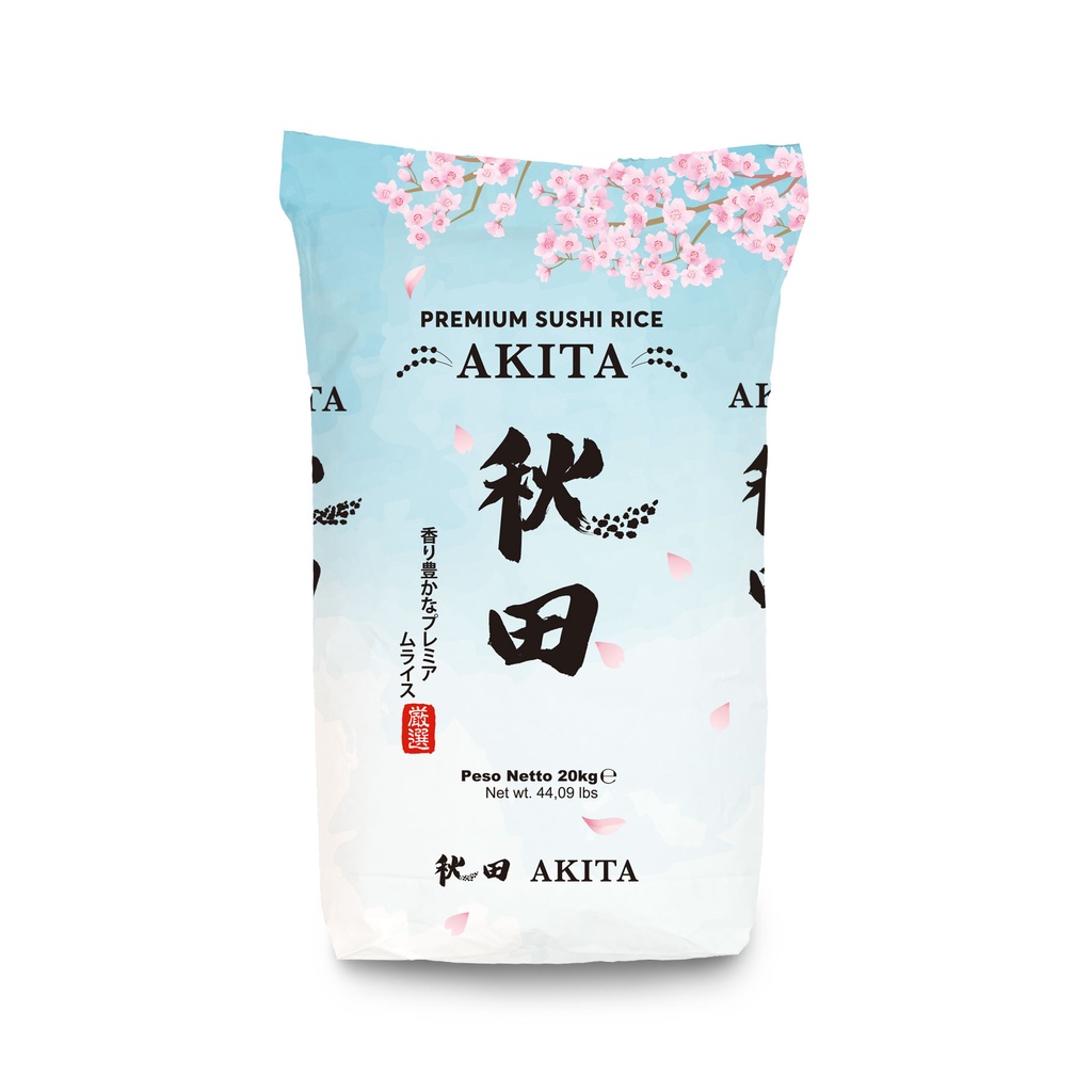 Japanese short-grain polished non-glutinous rice 5kg | 日本短粒精白非糯米 5kg/包
