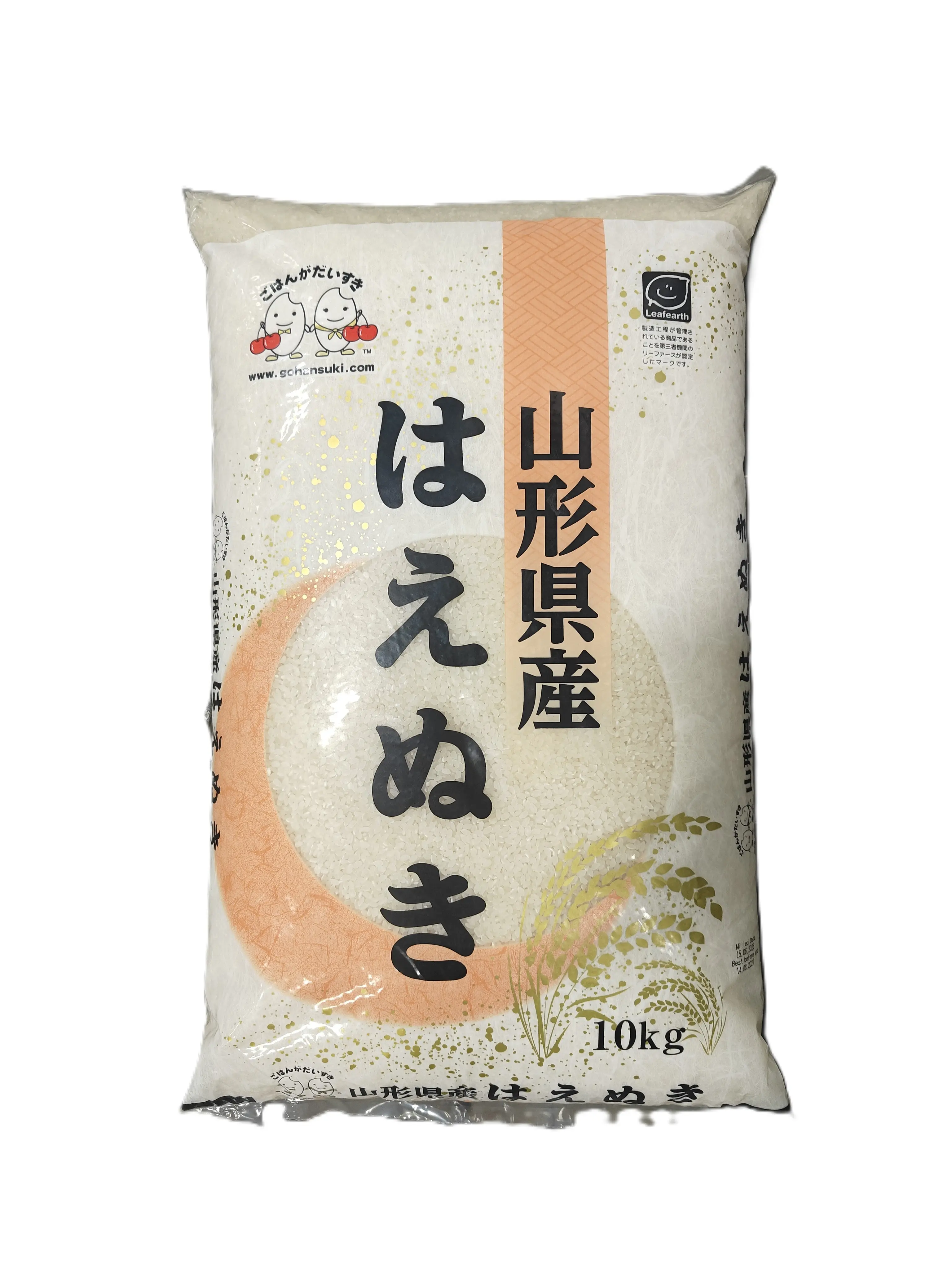  日本产 短粒寿司米 10kg/包 | Japanese short-grain sushi rice 10kg
