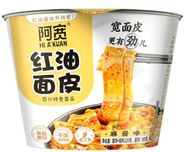 阿宽 红油面皮 麻酱味 碗装 115g | AK Noodles Red Oil Sesame Paste Flavor Bowl 115g