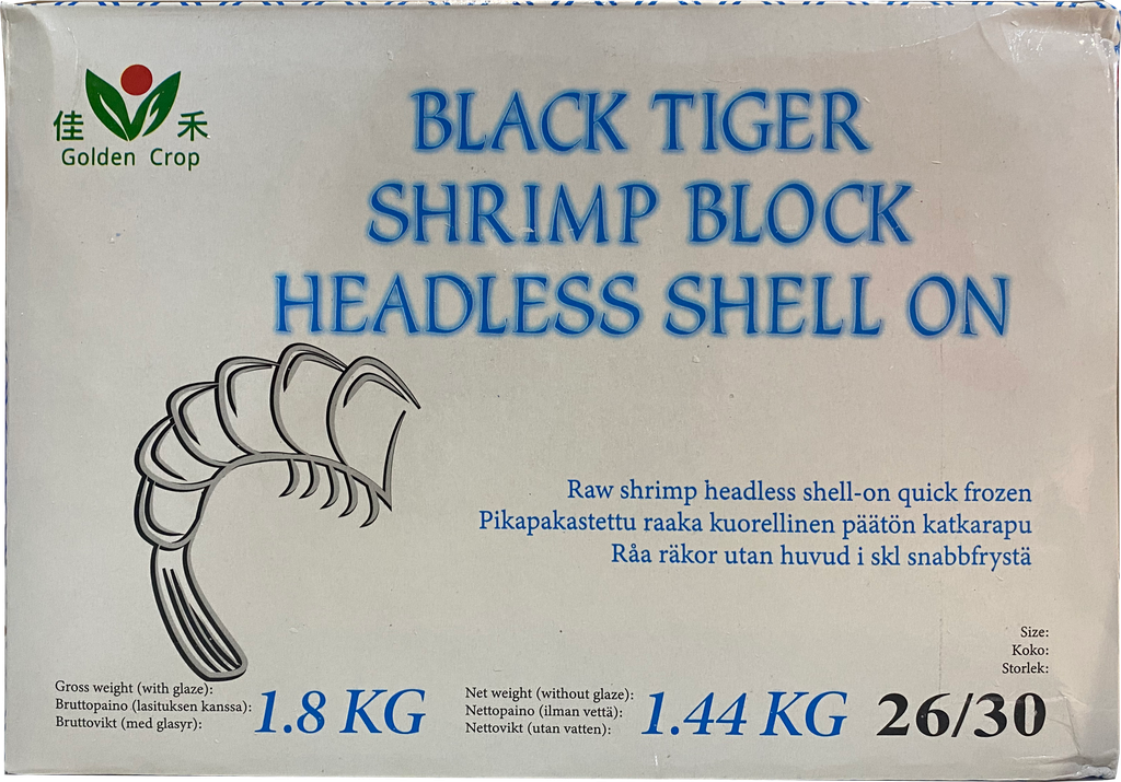 GOLDEN AQUAGLOBE Black Tiger Shrimps 26/30 HLSO 1.8kg (1.44kg) | 金标AQUAGLOBE 26/30 黑虎大虾 (无头有壳) 1.8kg (净重 1.44kg） 