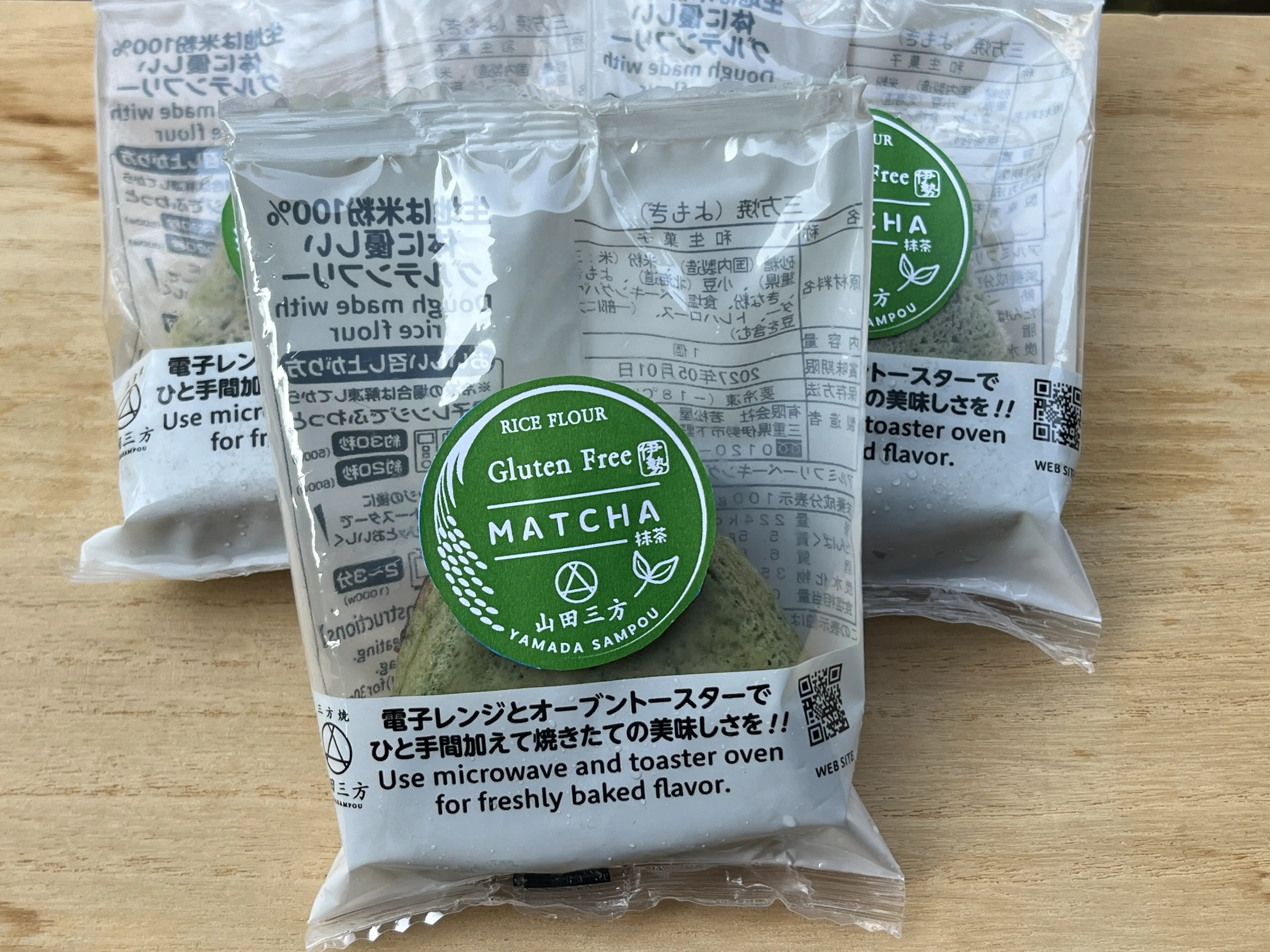 Wakamatsuya Sweet Rice Cake Matcha Flavor 90g | Wakamatsuya 甜年糕 抹茶味 90g