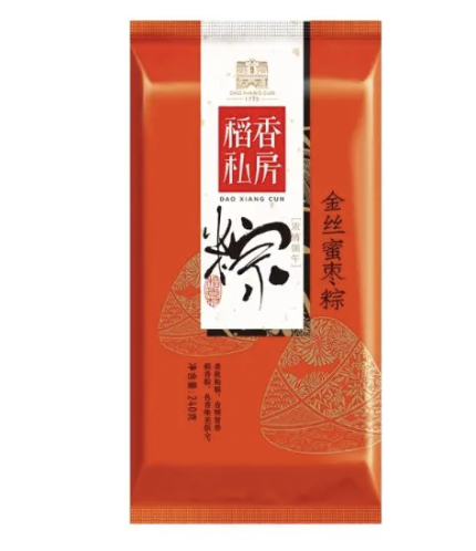 稻香村 金丝蜜枣粽 120g*2 | DXC Rice Dumplings Honey Jujube Flavor 120g*2