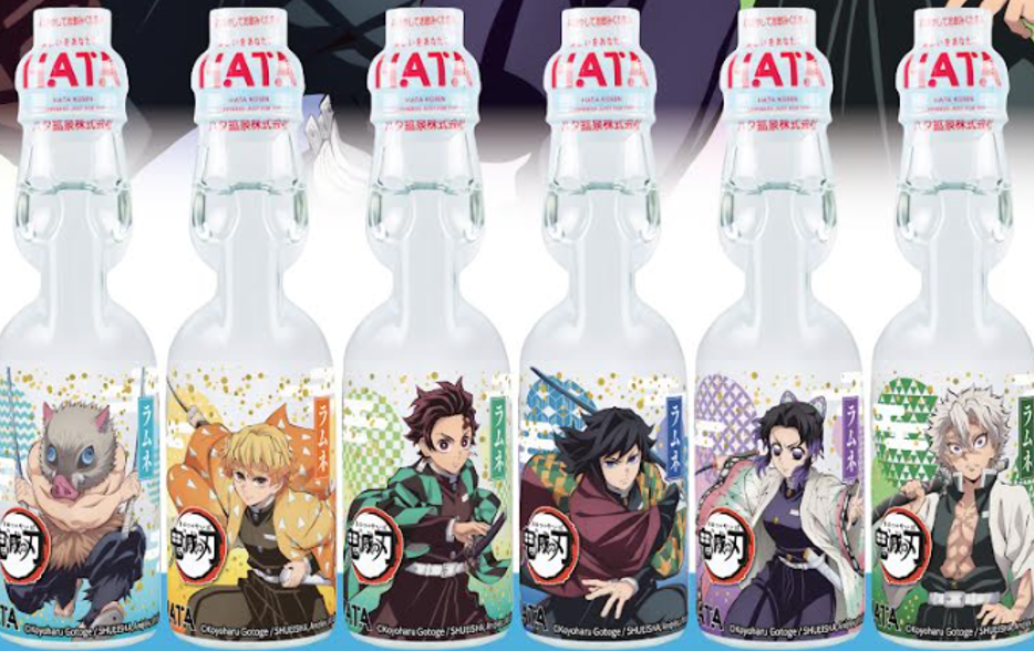 日本 HATA 弹珠饮料 原味 鬼灭之刃限定 200ml  | HATA Ramune Original Flavor Demon Slayer Design 200ml