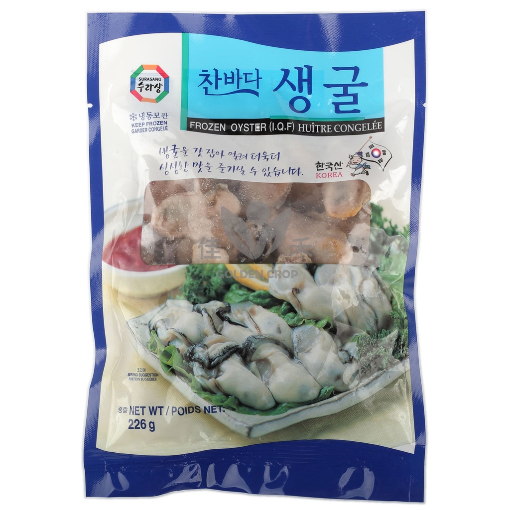 Surasang Frozen Korean Oyster 226g | Surasang 冷冻 韩国生蚝 226g