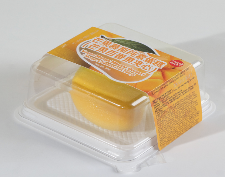 香源 素芒果慕斯蛋糕 芒果百香果夹心 80g | FF Vegan Mango Mousse Dessert Mango Passion Fruit Filling 80g