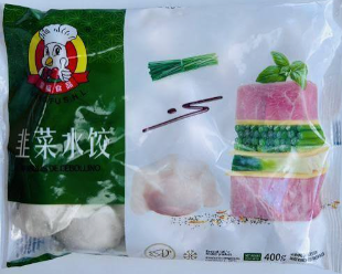 MF Pork & Chive Dumplings 400g | 蒙福 韭菜猪肉水饺 400g
