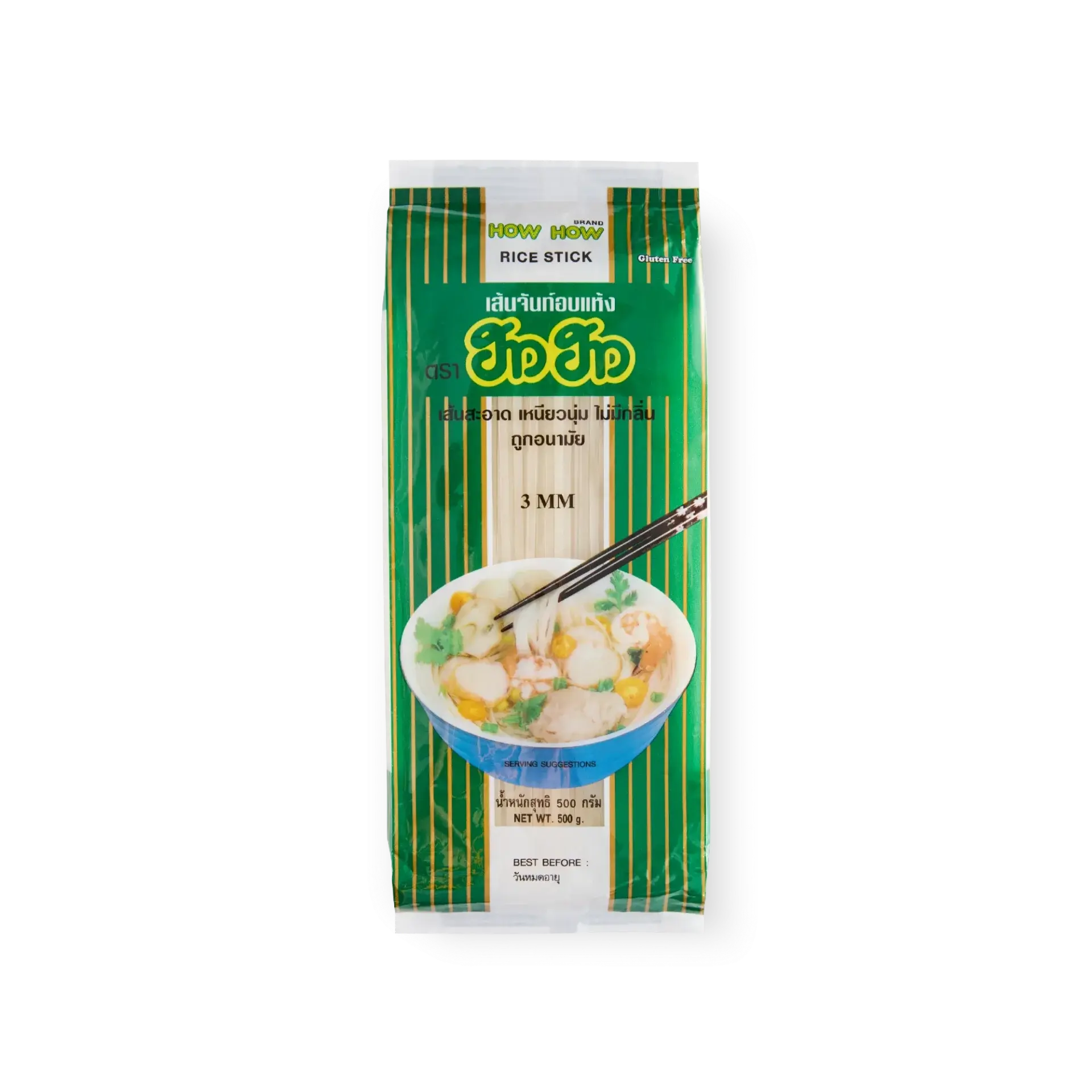 How How Rice Sticks (Straight) 3mm 500g | How How 米粉 (3mm) 500g