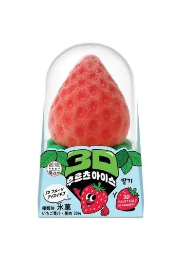 鼎丰 3D立体冰淇淋 草莓味 75g | DingFeng 3D Ice Cream Strawberry Flavor 75g