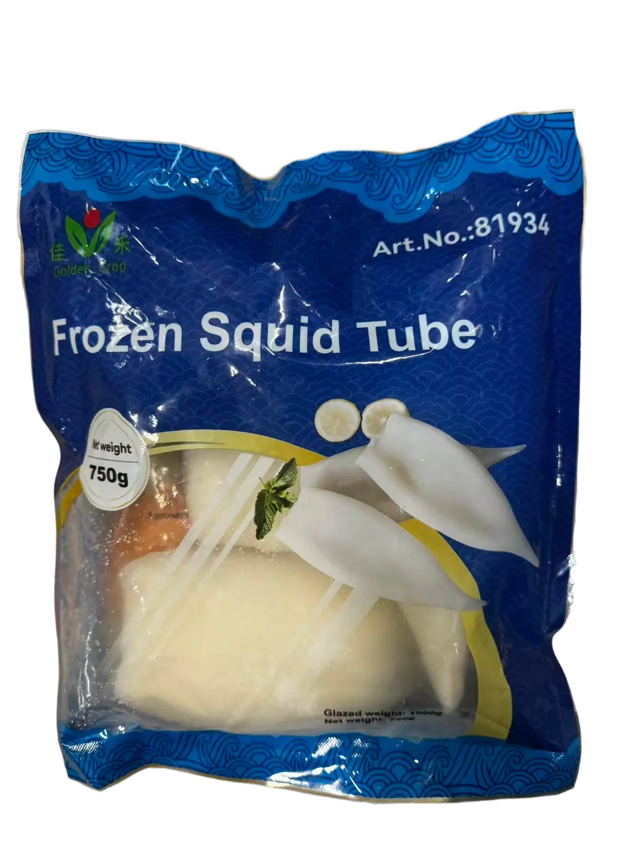 佳禾 冷冻鱿鱼筒 U5 800g | GC Frozen Squid Tube U5 (ILLEX) 800g 